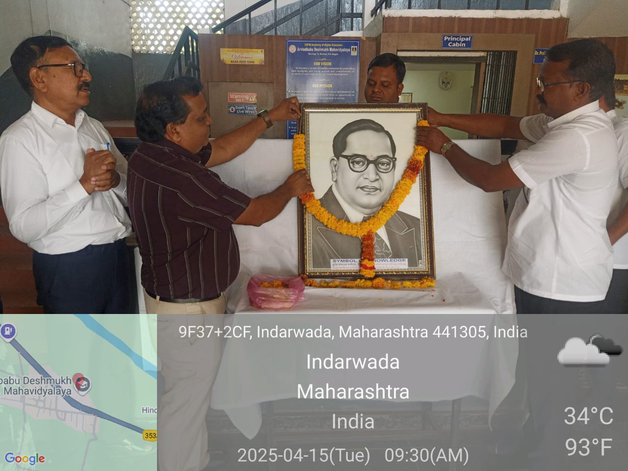 <p>On 15th April, 2025, on the eve of birthday of Dr Babasaheb Ambedkar, all the staff of ADM, Bharsingi celebrated their birthday.&nbsp;</p>

<p>Cheif Guest: Dr Manoj Varma and Dr Shailesh Bansod</p>

<p>&nbsp;</p>

