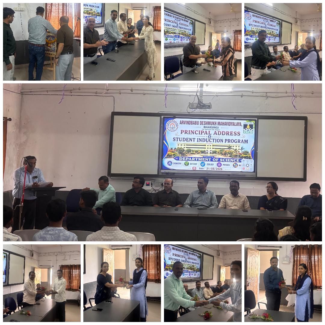 <p>Principal address and Orientation Program of Science Department on 21st August 2026</p>

<p>&nbsp;</p>
