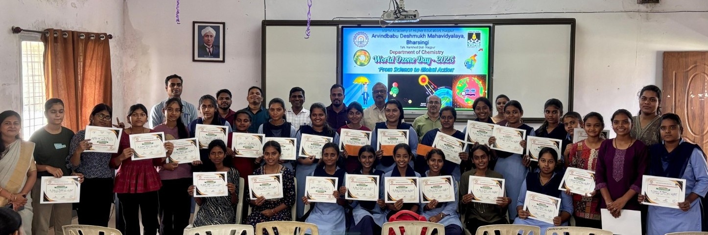 <h3><strong>Notice:</strong></h3>

<p>Department of Chemistry organises <strong>'Poster Making Competition</strong>' on the Theme- <samp><em>From Science to Global Action</em></samp> on the occassion of <strong><span class="marker"><tt>World Ozone Day</tt></span></strong>.</p>

<p>Date and Timing of Event: 17th Sept. 2025 (Tuesday) at 9.30 AM to 11.00 AM.</p>

<p>Place: Audio-visual room</p>

<h3><strong>Description:</strong></h3>

<p>To commemorate <strong>World Ozone Day 2025</strong>, Department of Chemistry, A. D. M. Bharsingi organized a <strong>Poster Making Competition</strong> on 17&nbsp;September 2025 at College. The event aims to encourage students to creatively express their ideas on environmental protection, ozone depletion and to inspire creative thinking among students on environmental issues.</p>

<p>The theme of this year&rsquo;s World Ozone Day, <em>&ldquo;</em><samp><em>From Science to Global Action</em></samp><em>,&rdquo;</em> was chosen as the central idea for the competition. A total of 30 students from various classes participated enthusiastically. Participants showcased their artistic talents through thought-provoking posters highlighting topics such as ozone depletion, its harmful effects, and measures to conserve the ozone layer.</p>

<p>The competition was inaugurated by Dr. P. D. Pawar, who appreciated the students for their concern towards environmental issues. The posters were judged on the basis of creativity, relevance to theme, originality, and presentation by Dr. P. V. Gayakwad and Dr. N. M. Raut.</p>

<p>At the end of the event, the winners were announced. Ku. Muskan Sheikh secured the first prize, Vaishnavi Kharpuriye second, and Pragati Rewatkar third. Certificates of appreciation were distributed to all participants.</p>

<p>The event was a grand success and helped to create awareness among students about their role in protecting the environment. It also encouraged them to adopt sustainable practices and spread the message of ozone protection in their communities.</p>

<p>Dr. R. K. Wanre&nbsp;</p>

<p>Head, Department of Chemistry</p>

<p><br />
&nbsp;</p>
